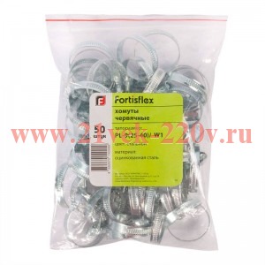 Хомут червячный PL-9 (90-110 )/W1 сталь Fortisflex 103909