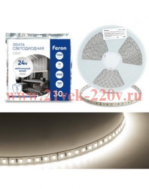 Лента светодиодная LS501 120SMD(2835) 11Вт/м 24В 30000х8х1.22мм 4000К (уп.30м) FERON 53087