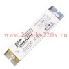 ЭПРА FL2х15-40W FOTON 150х40х30 mm (комплект 4 патрона, 4 клипсы, провода) (S057)