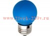 Лампа накаливания DECOR P45 CL 10W E27 BLUE (230V) FOTON_LIGHTING (S103)