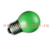 Лампа накаливания DECOR P45 CL 10W E27 GREEN (230V) FOTON_LIGHTING (S102)