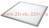  FL-LED PANEL-C40Std White 4200K 595*595*10мм 40Вт 3400Лм БП в комплекте (свет. плоская панель)