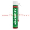 Пена монтажная Makroflex Мега 65 СТД 800мл Makroflex Б0049249