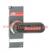 Ручка ABB (АББ) OTV250EK черная для прямой установки на рубильники OT200 - 250
