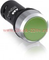 Кнопка ABB CP1-30G-02 зеленая без фиксации 2HЗ