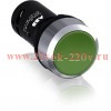 Кнопка ABB CP1-30G-01 зеленая без фиксации 1HЗ