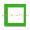 Накладка на рамку ABB Levit 55х55 промежуточная зелёный