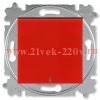 Переключатель одноклавишный с подсветкой ABB Levit красный / дымчатый чёрный (3559H-A06446 65W)