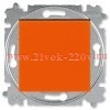 Переключатель одноклавишный ABB Levit оранжевый / дымчатый чёрный (3559H-A06445 66W)