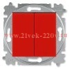 Выключатель двухклавишный ABB Levit красный / дымчатый чёрный (3559H-A05445 65W)