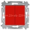 Выключатель кнопочный двухклавишный ABB Levit красный / дымчатый чёрный (3559H-A87445 65W)