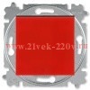 Переключатель кнопочный одноклавишный ABB Levit красный / дымчатый чёрный (3559H-A86445 65W)