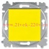 Выключатель кнопочный одноклавишный ABB Levit жёлтый / дымчатый чёрный (3559H-A91445 64W)