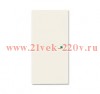 SR-2-96 Клавиша двойная free@home, Basic 55, цвет chalet-white