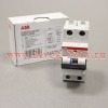 Дифавтомат ABB DS201 C25 A30 2-полюсный характеристика C 25A 30mA тип А