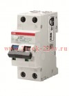 Дифавтомат ABB DS201 C25 A30 2-полюсный характеристика C 25A 30mA тип А (2CSR255140R1254)