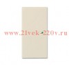 SR-2-92 Клавиша двойная free@home, Basic 55, цвет слоновая кость