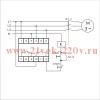 Реле контроля наличия, асимметрии фаз CZF-312 асимметрия 40-80В, задержка откл. 0,3 с, 1NO, 1NC