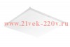 Обогреватель инфракрасный 0,3кВт 220В BIH-S2-0.3 потолочный 592х592мм Ballu