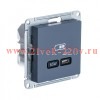 Зарядка USB тип С 65W высокоскоростная зарядка QC, PD,SE AtlasDesign, грифель