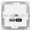 Зарядное устройство USB тип A+С 5В/2,4 А 2х5В/1,2 А, SE AtlasDesign, белый