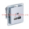 Зарядка USB тип А + тип С 45W высокоскоростная зарядка QC, PD,SE AtlasDesign, алюминий