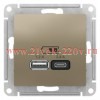 Зарядное устройство USB тип A+С 5В/2,4 А 2х5В/1,2 А, SE AtlasDesign, шампань