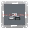 Зарядное устройство USB тип A+С 5В/2,4 А 2х5В/1,2 А, SE AtlasDesign, грифель