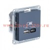 Зарядка USB тип А + тип С 45W высокоскоростная зарядка QC, PD,SE AtlasDesign, грифель