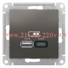 Зарядное устройство USB тип A+С 5В/2,4 А 2х5В/1,2 А, SE AtlasDesign, сталь