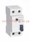 Дифференциальный автомат Systeme Electric City9 Set 1П+Н 10А 30мА C тип AC 4,5кА 2 модуля (дифавтомат, АВДТ)