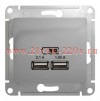 Зарядка USB 5В/2100мА, 2х5В/1050мА механизм SE Glossa, алюминий