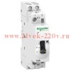 Модульный контактор с ручным управлением iCT Acti 9 Schneider Electric 16A 2НО 220В АС 50ГЦ 1м