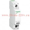 Ограничитель перенапряжения (УЗИП) T2 iPRD40r 40kA 350В 1П Schneider Electric сигнальный контакт