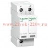 Ограничитель перенапряжения (УЗИП) T2 iPRD65r 65kA 350В 2П Schneider Electric сигнальный контакт