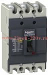 Автоматический выключатель Schneider Electric EZC100N 50A 18 кА/380В 3П3T (автомат)