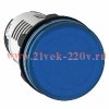 Сигнальная лампа Schneider Electric XB7EV06MP 22мм 230В синяя