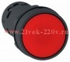 Кнопка Schneider Electric XB7NA42 c возвратом 1НЗ 22мм красная