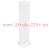 Универсальная мини-колонна Legrand алюминиевая с крышкой из алюминия 2 секции 0,68 метра, белый