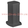 Мини-колонна Legrand Snap-On алюминиевая с крышкой из пластика 4 секции высота 0,3м, черный