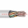 Магистральный кабель UTP 16PR 24AWG 16х2х0.52 cat 5e витая пара (бухта 305м)