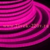 Неон гибкий LED NEON FLEX розовый 12х26мм 80LED/4Вт/м, IP54 бухта 50м