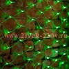 Гирлянда Сеть 2х1,5м, 288LED зелёный IP44 свечение с динамикой, прозрачный провод, 230В