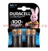 Батарейка AA Duracell LR6-4BL Ultra Power MN1500 (упаковка 4 шт) 5000394062573