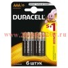 Батарейка AAA Duracell LR03-6BL BASIC MN2400 (упаковка 6 шт) 5000394107472