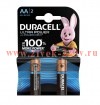 Батарейка AA Duracell LR6L Ultra Power MN1500 (упаковка 2 шт) 5000394058712