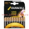 Батарейка AAA Duracell LR03 BASIC MN2400 (упаковка 18шт) 107557