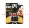 Батарейка AAA Duracell LR03 BASIC MN2400 (упаковка 4шт) 116085