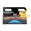 Батарейка AA Duracell LR6-12BL Ultra Power MN1500 (упаковка 12 шт) 5000394063679