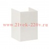 Соединитель (25х25) (4 шт) Plast EKF PROxima Белый
